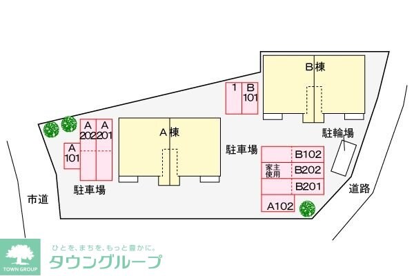 パール・カーサBの物件内観写真