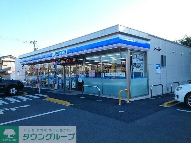 ブルー・スカイIIの物件内観写真