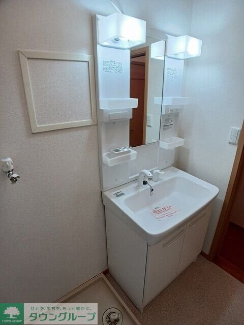 ハッピーワンAの物件内観写真