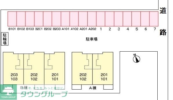 ハッピーワンAの物件内観写真