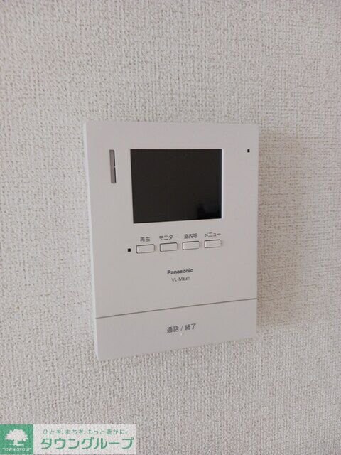 ハッピーワンAの物件内観写真