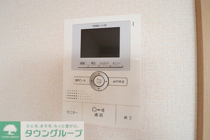 アークの物件内観写真