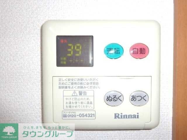 クオリティハウス・リンドウの物件内観写真