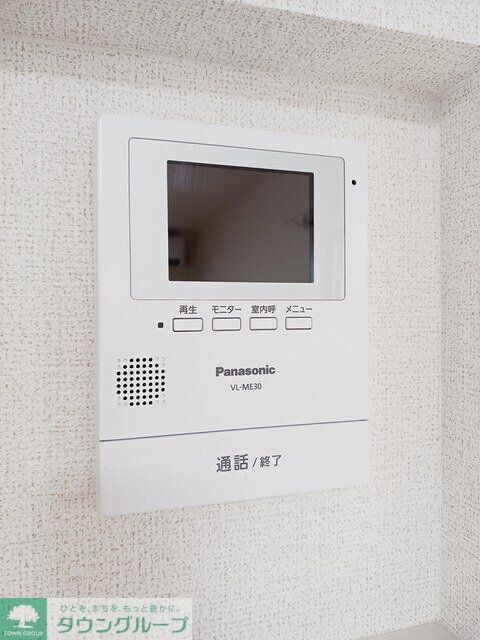 ノーブル・IIIの物件内観写真