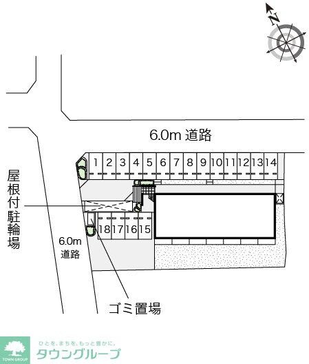 レオネクストリュミエールの物件内観写真