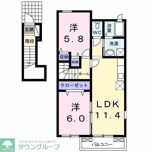 アレスの物件間取画像