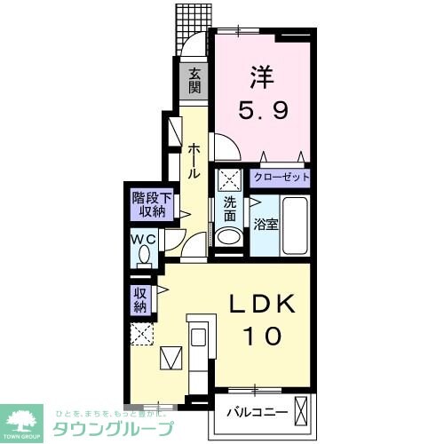 アベリアの物件間取画像