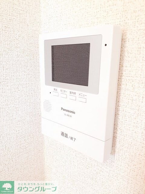 アベリアの物件内観写真