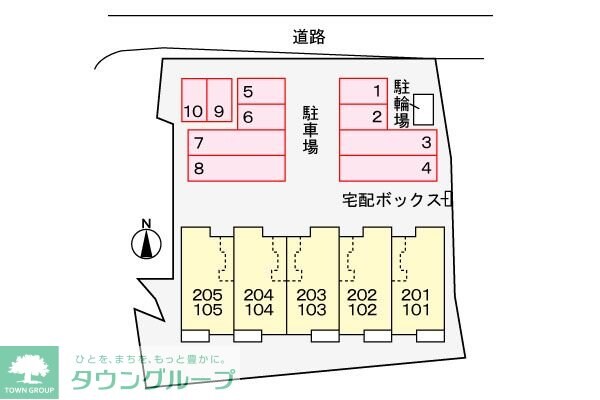 アベリアの物件内観写真