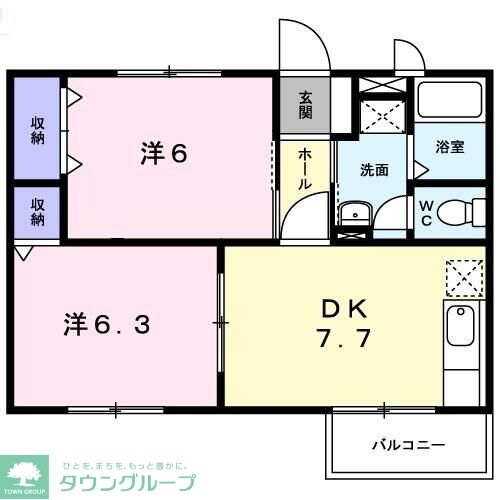 ルミエール松本 Aの物件間取画像