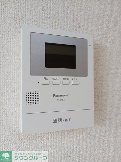 レジデンス・プレインBの物件内観写真