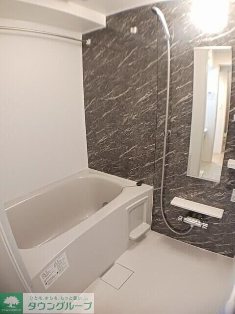 Sun Frouge IIIの物件内観写真