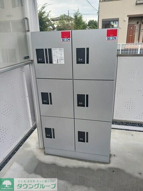 Sun Frouge IIIの物件内観写真