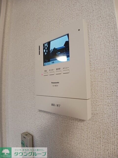 モンテリザイア藤岡 Iの物件内観写真