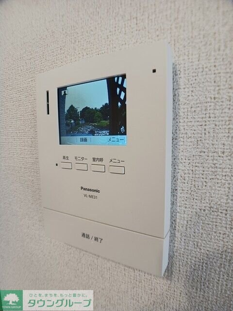 モンテリザイア藤岡 IIの物件内観写真