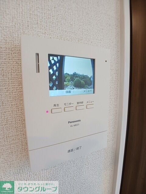 モンテリザイア藤岡 IIの物件内観写真