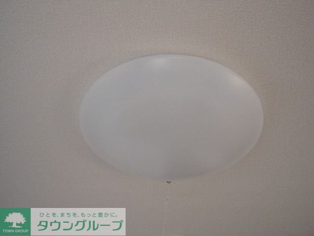 サニーヒル都の物件内観写真