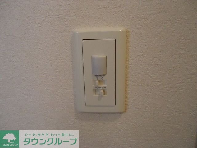 サニーヒル都の物件内観写真