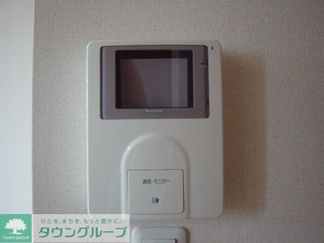 サニーヒル都の物件内観写真