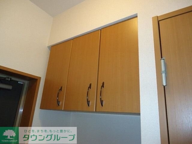 サニーヒル都の物件内観写真