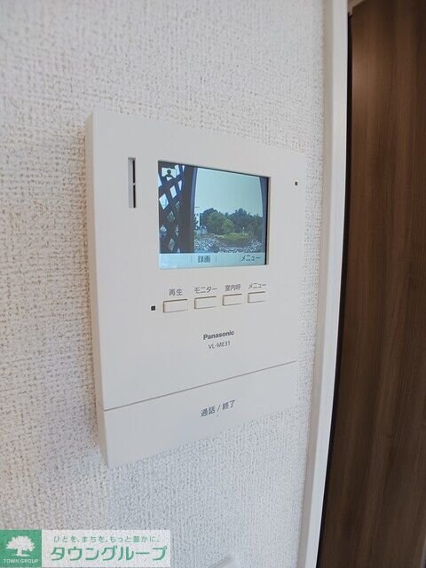 モンテリザイア藤岡 IIの物件内観写真