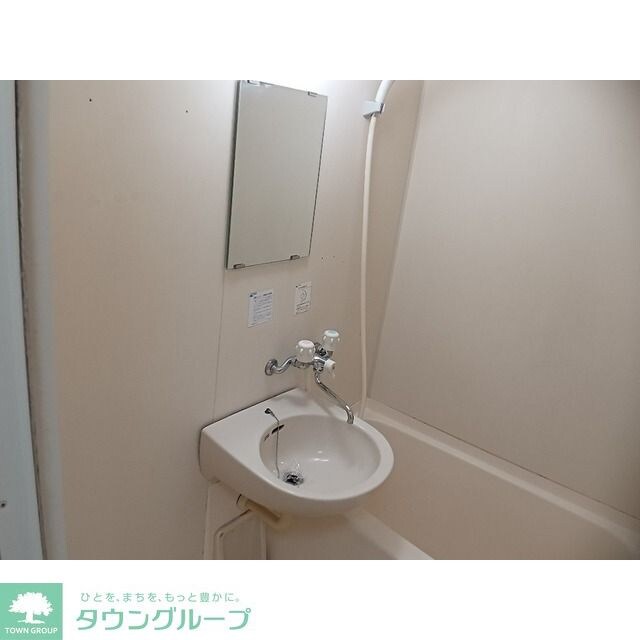 シャルマンBの物件内観写真