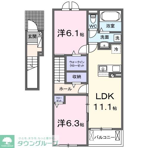 サニーヒルの物件間取画像