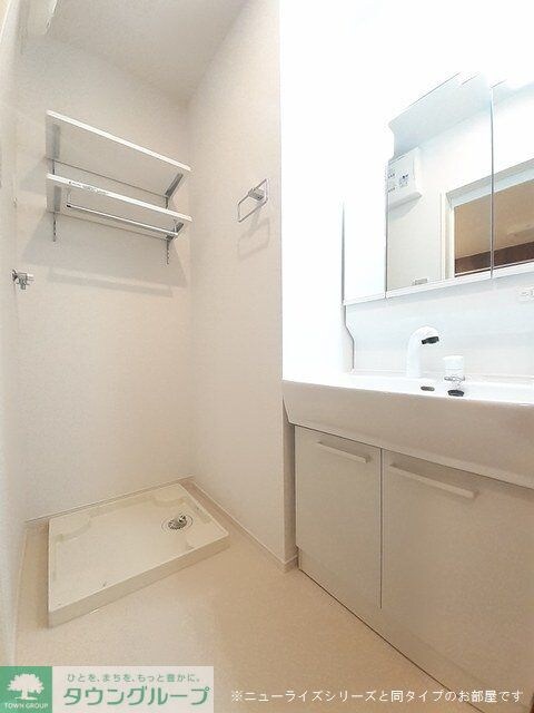 サニーヒルの物件内観写真