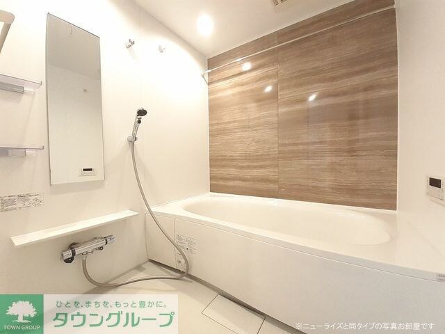 サニーヒルの物件内観写真