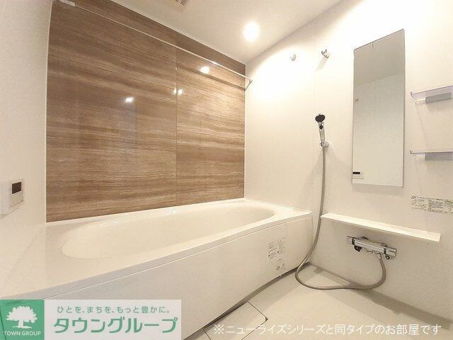 サニーヒルの物件内観写真