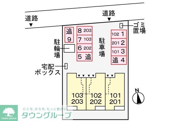 サニーヒルの物件内観写真