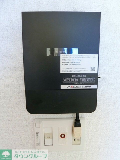 ツインマークヒルズBの物件内観写真