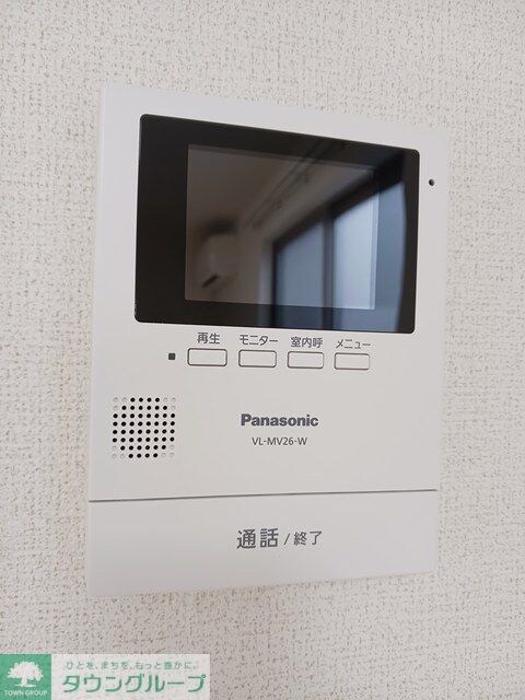 ジュネスFAの物件内観写真