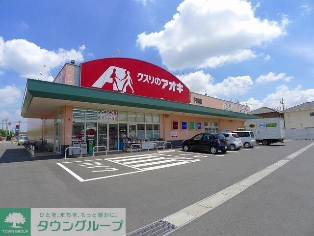 ボー アルエットの物件内観写真