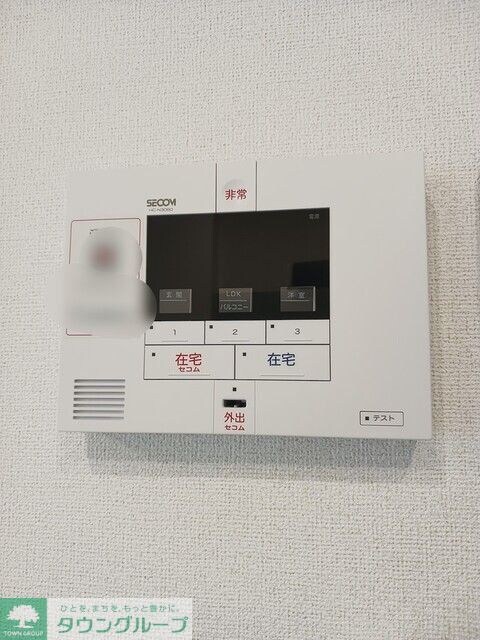 ジックス石原 Bの物件内観写真