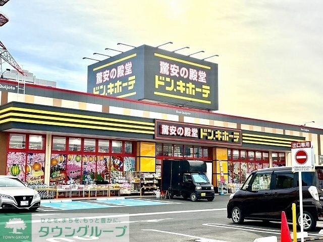 ジックス石原 Bの物件内観写真