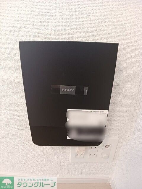 グラッツェの物件内観写真