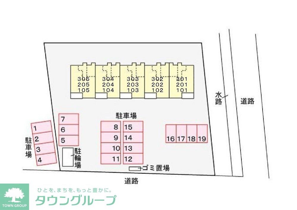 ゆりの木・VIの物件内観写真