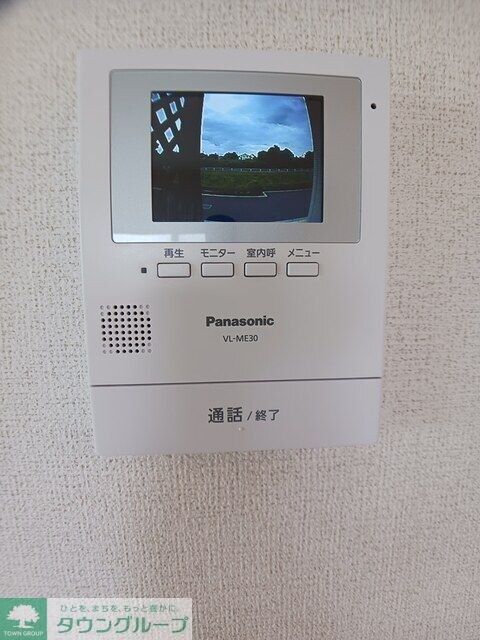 シュウの物件内観写真