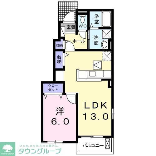 テ・ルサーマ Dの物件間取画像