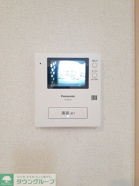 ベル・コリーヌの物件内観写真