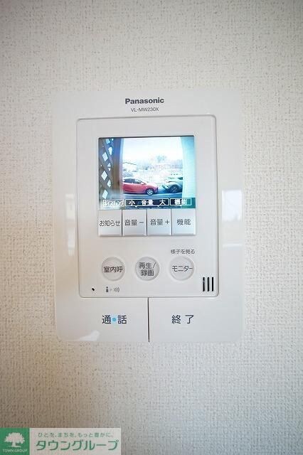 グリーンガーデンの物件内観写真