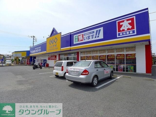 グリーンガーデンの物件内観写真