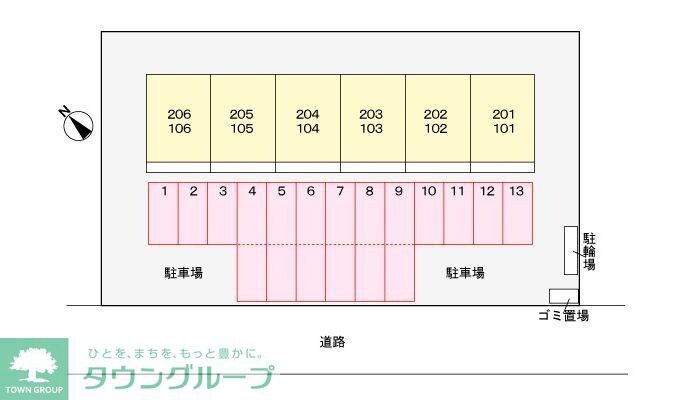 エルディム田野の物件内観写真