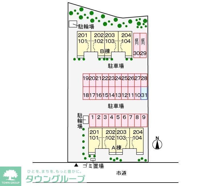 ポプラリテートAの物件内観写真