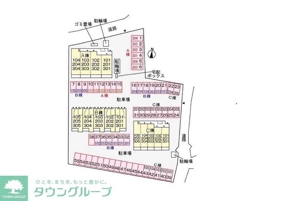 クラール 大島 Aの物件内観写真