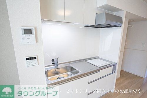 ル・グラン太田 Iの物件内観写真