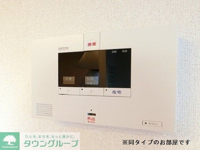 テラス ライズ ベリーの物件内観写真