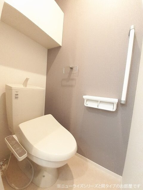 リラクスィング プレイスの物件内観写真