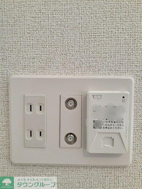 アヴェクトワの物件内観写真